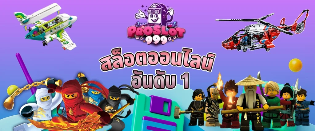 PROSLOT999